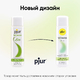 Лубрикант Pjur Woman Aloe на водной основе, 2 мл