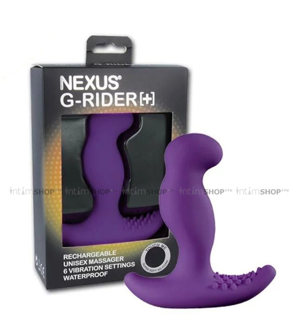 Вибростимулятор простаты Nexus G-Rider+, фиолетовый - фото 2