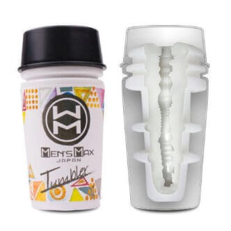 Мастурбатор MensMax Tumbler Square, белый