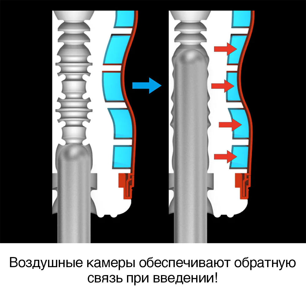 Мастурбатор Tenga Air-Tech Strong, черный