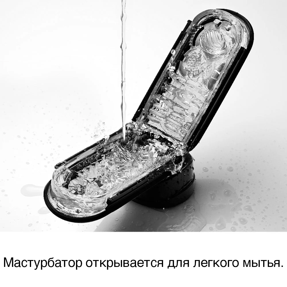 Мастурбатор Tenga Flip Zero, черный