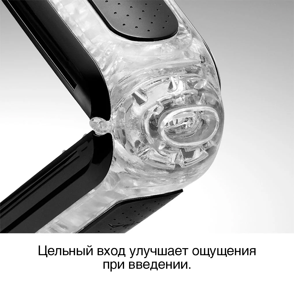 Мастурбатор Tenga Flip Zero, черный