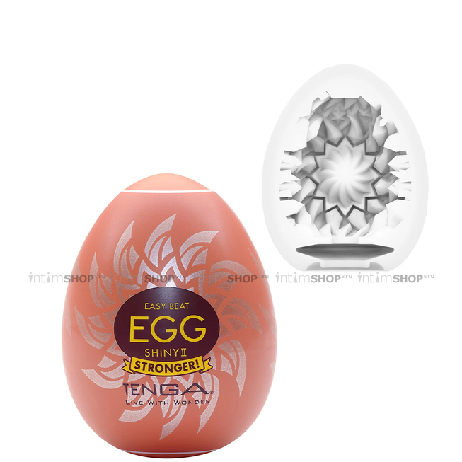 Мастурбатор Tenga Egg Hard-Boiled Shiny II, коричневый - фото 1