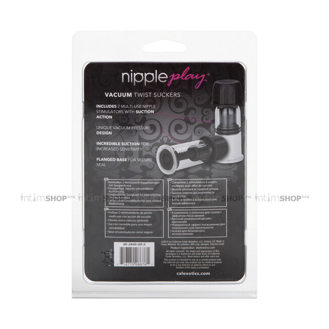 Помпы для сосков Nipple Play® Vacuum Twist Suckers California Exotic Novelties - фото 4