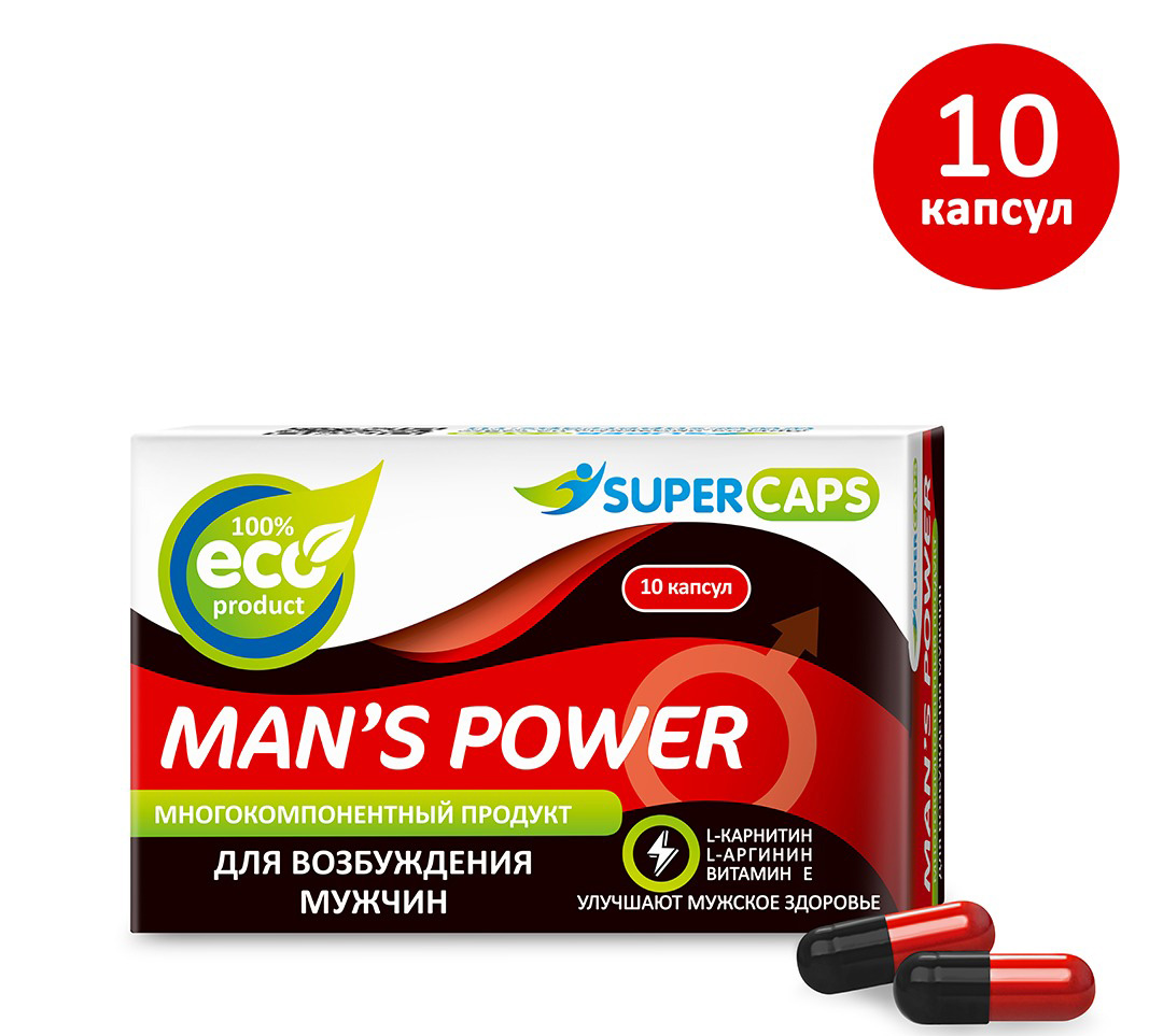 Мужское возбуждающее средство капсулы Super Caps Man's Power, 10 шт