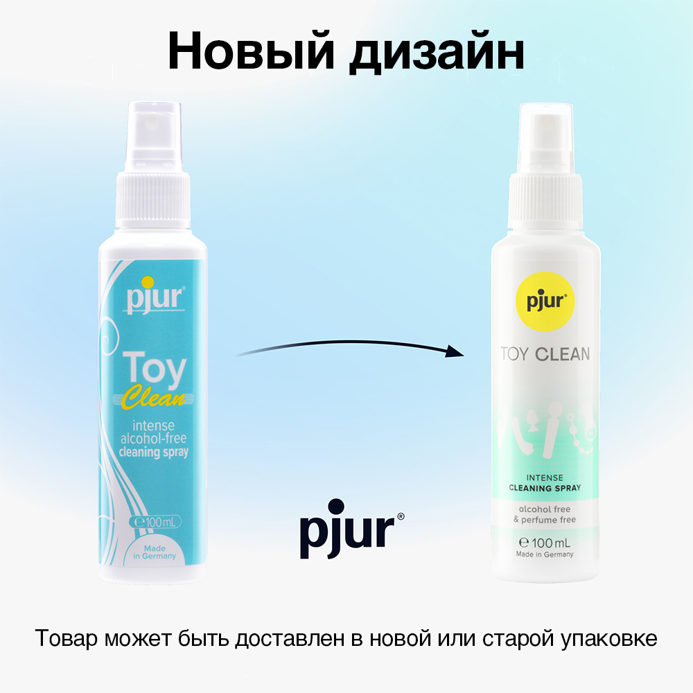 Очищающий спрей Pjur Toy Clean, 100 мл