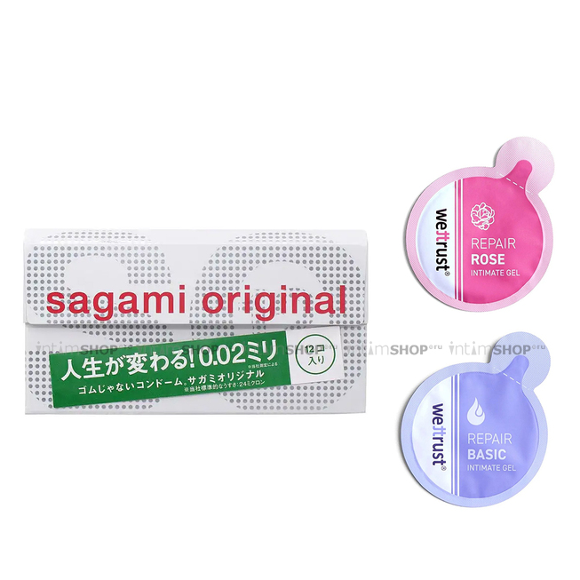 Полиуретановые презервативы Sagami Original 0.02 12 шт + Лубрикант Wettrust на водной основе, 2 мл * 2 - фото 1