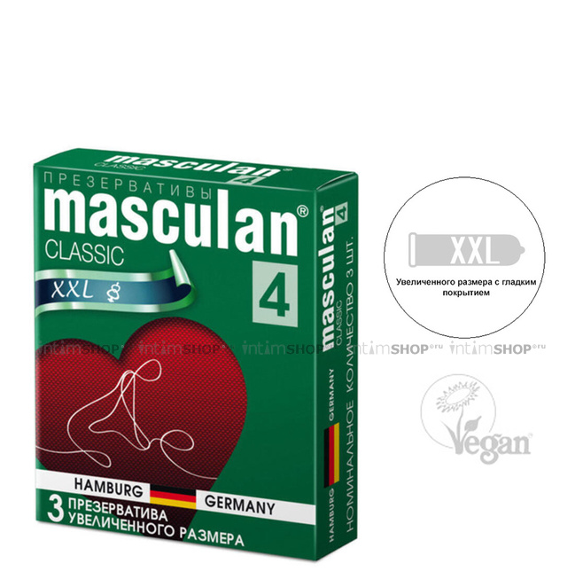 Презервативы Masculan Classic XXL увеличенный размер №4, 3 шт