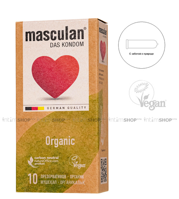 

Презервативы Masculan Organic супер тонкие, 10 шт