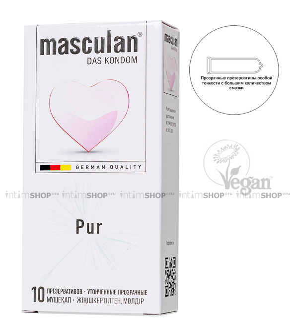 Презервативы Masculan Pur ультратонкие, 10 шт - фото 1