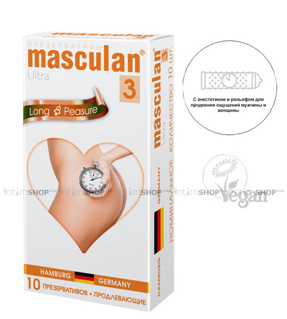 Презервативы Masculan Ultra Long Pleasure продлевающие №3, 10 шт - фото 1