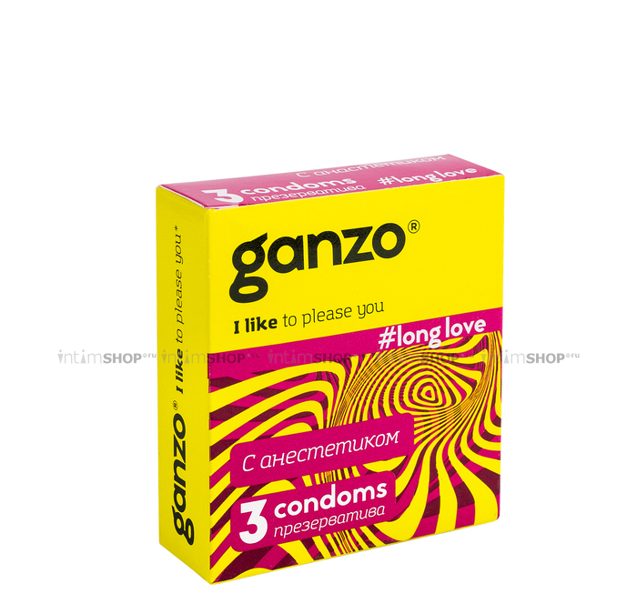 Презервативы продлевающие Ganzo Long Love с анестетиком, 3 шт - фото 1