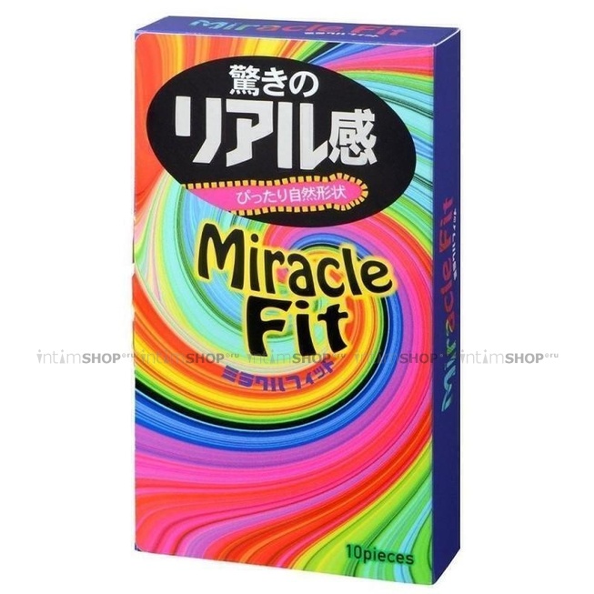 Презервативы Sagami Miracle Fit Latex Condom, 10 шт - фото 1
