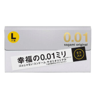 Ультратонкие полиуретановые презервативы Sagami Original 0.01 size L, 5 шт