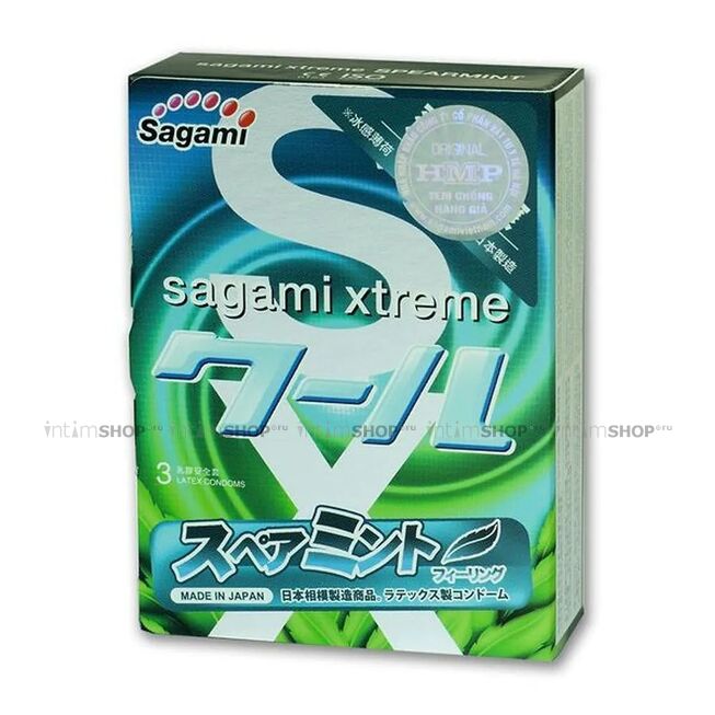 Презервативы Sagami Xtreme Мята, 3 шт - фото 1