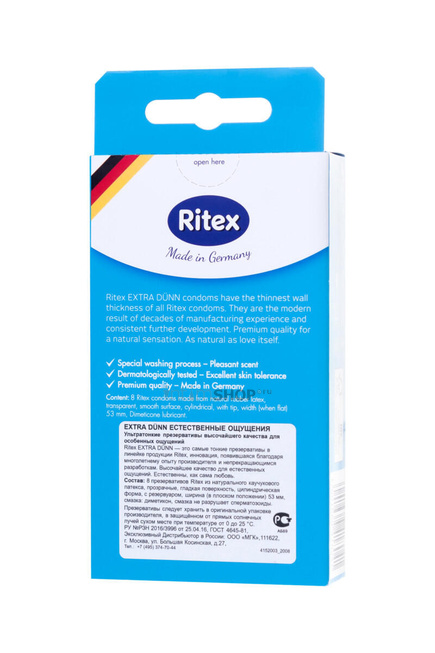 Презервативы ультратонкие Ritex Extra Thin, 8 шт - фото 5