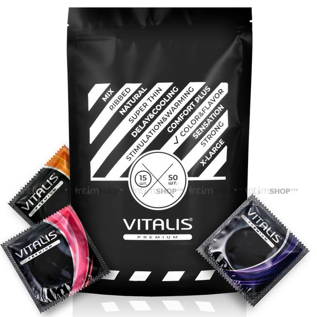 Презервативы Vitalis Premium Mix, 15 шт - фото 2