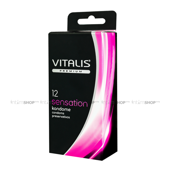 Vitalis №12 Sensation Презервативы с кольцами и точками - фото 2