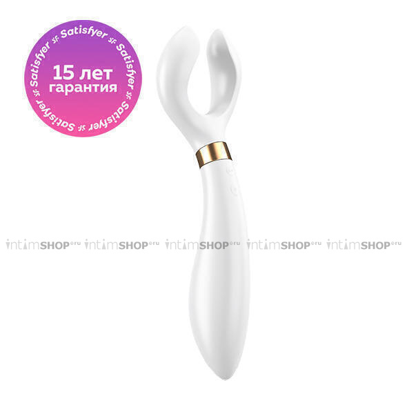 Стимулятор для пар Satisfyer Endless Fun, белый