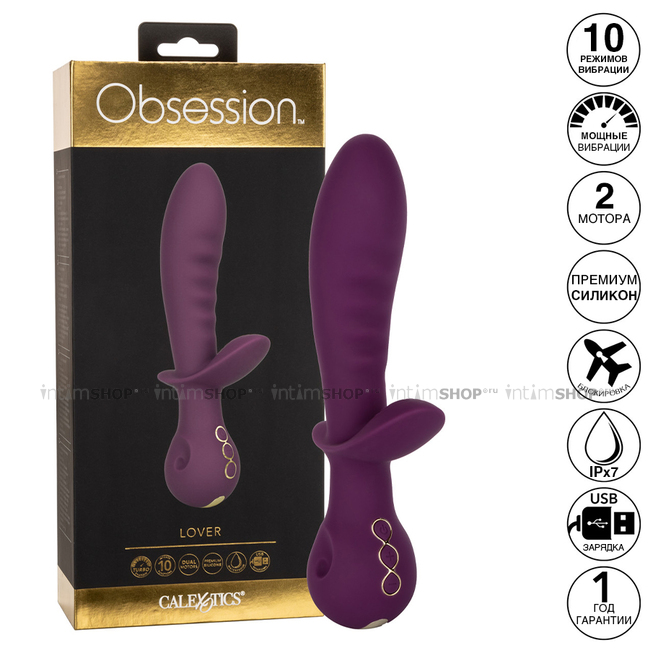 Универсальный вибратор CalExotics Obsession Lover, фиолетовый - фото 7