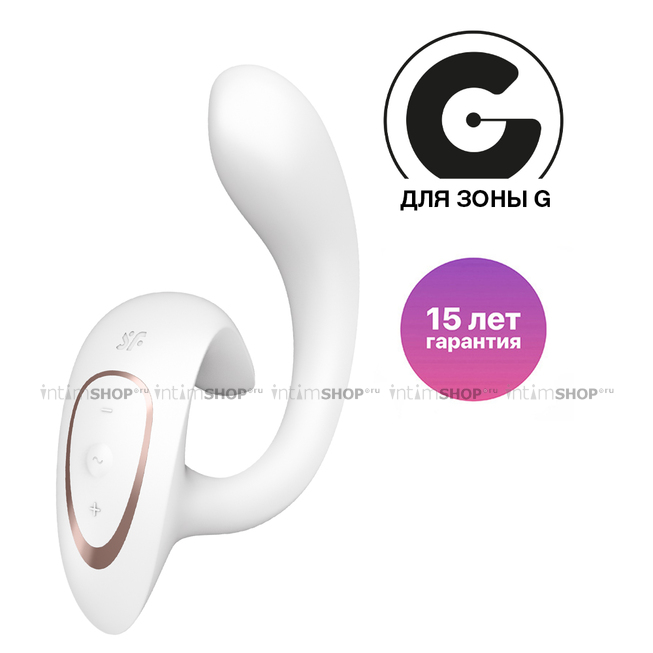 

Вагинально-клиторальный вибратор Satisfyer G for Goddess 1, белый