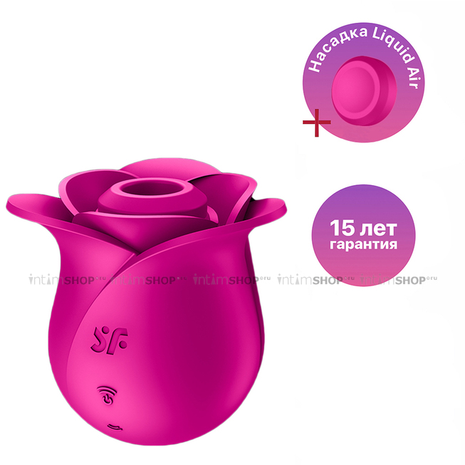 Вакуумный стимулятор клитора Satisfyer Pro 2 Modern Blossom, розовый - фото 1