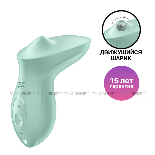 

Вибратор с движущимся шариком Satisfyer Exciterrr, зеленый