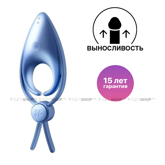 

Виброкольцо-лассо Satisfyer Sniper, голубой