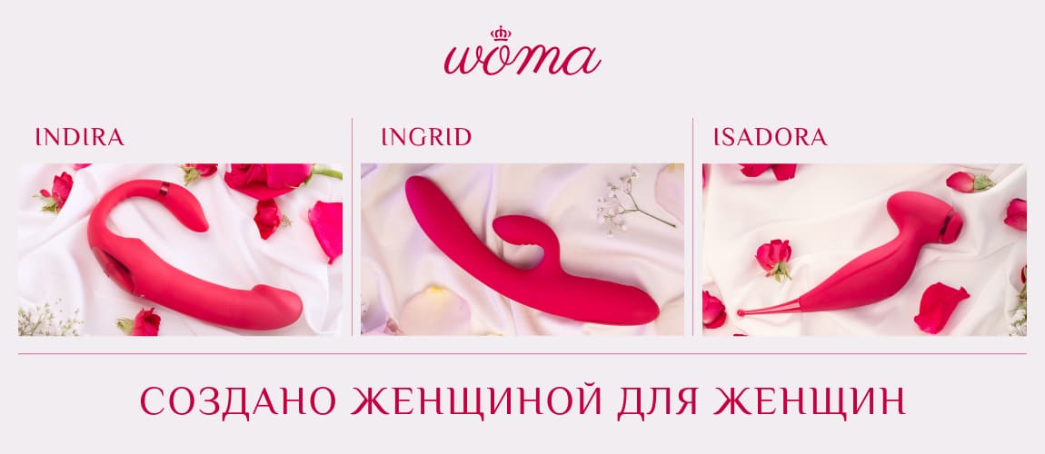 intimSHOP.ru