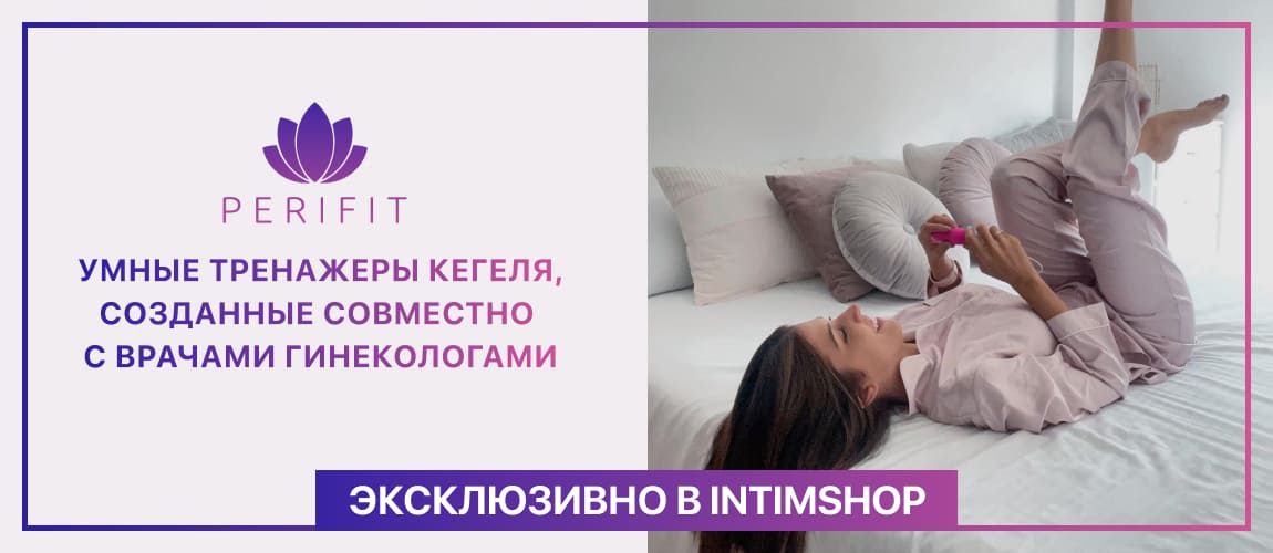 intimSHOP.ru