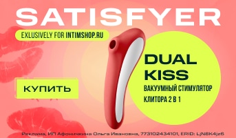 intimSHOP.ru