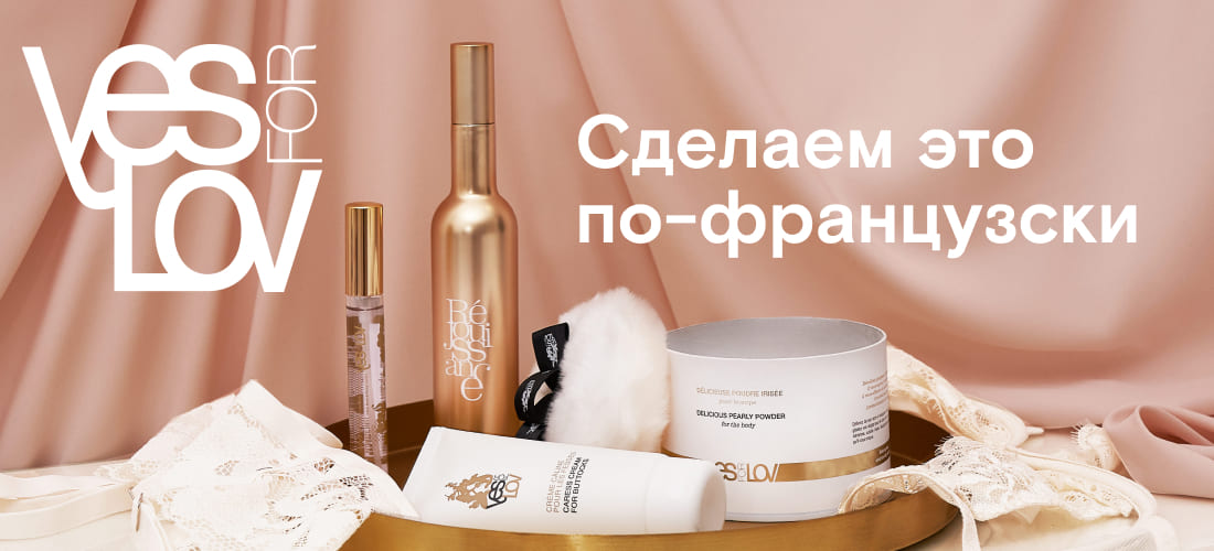 intimSHOP.ru