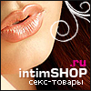 intimSHOP.ru