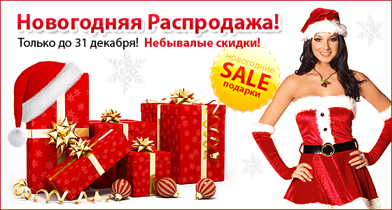 intimSHOP.ru