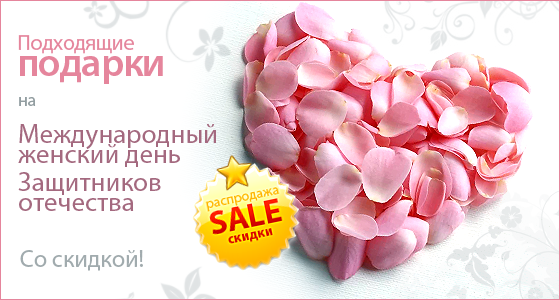 intimSHOP.ru