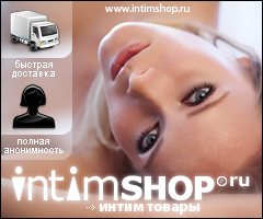 intimSHOP.ru