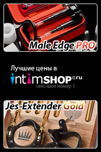 intimSHOP.ru