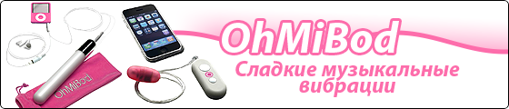 intimSHOP.ru